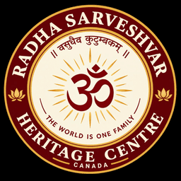 Radha Sarveshwar Heritage Centre